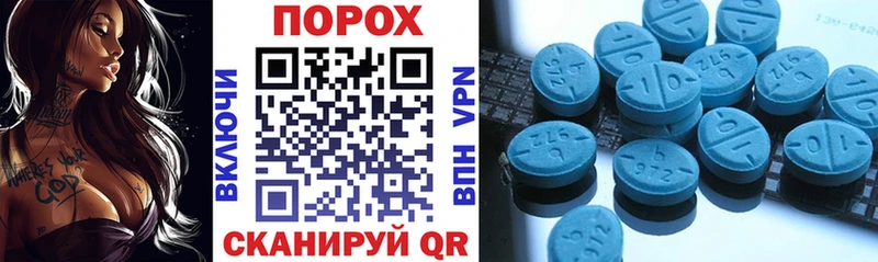 что такое   Кизилюрт  Амфетамин VHQ 