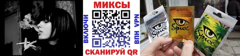 БУТИРАТ бутик Кизилюрт