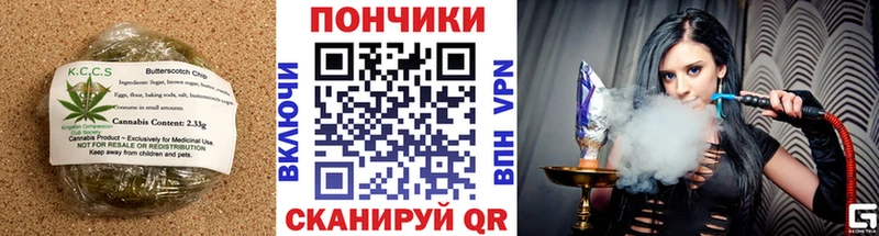 Cannafood марихуана  Кизилюрт 