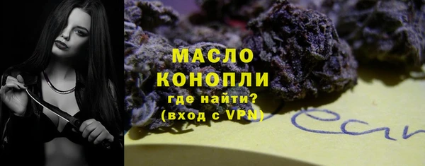 кокаин колумбия Волоколамск