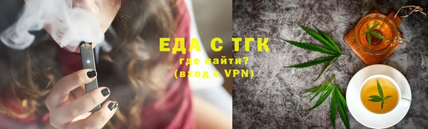 альфа пвп VHQ Верхний Тагил