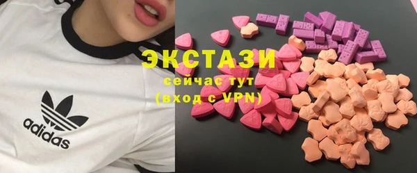 Альфа ПВП Верхнеуральск
