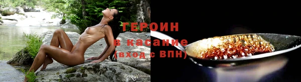 Альфа ПВП Верхнеуральск