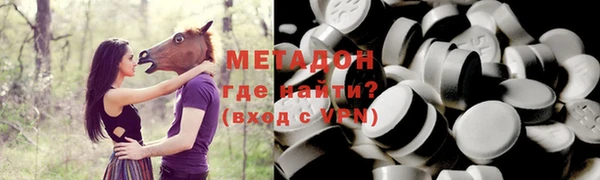 Альфа ПВП Верхнеуральск