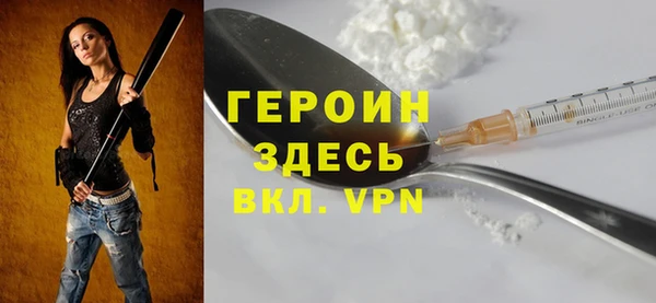 Альфа ПВП Верхнеуральск