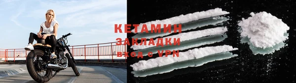 прущие крисы Володарск