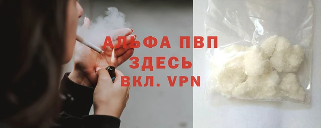 кокаин колумбия Волоколамск