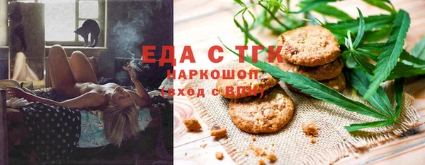 прущие крисы Володарск