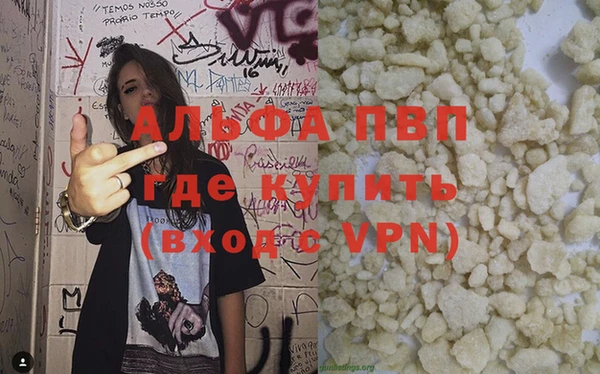 кокаин колумбия Волоколамск