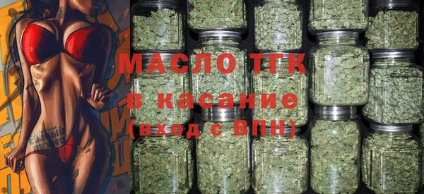кокаин колумбия Волоколамск