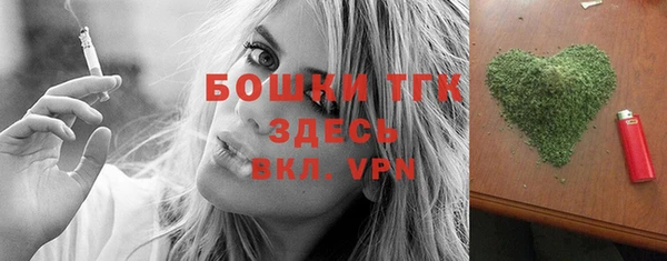 Альфа ПВП Верхнеуральск