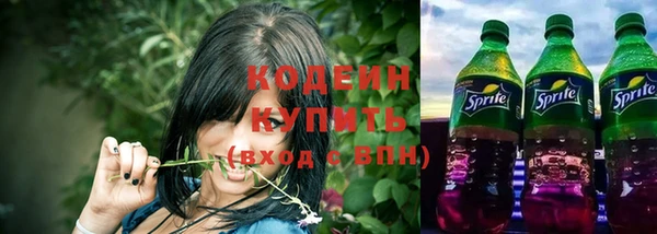 Альфа ПВП Верхнеуральск