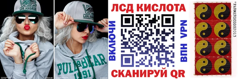 закладки  Кизилюрт  Марки N-bome 1,5мг 